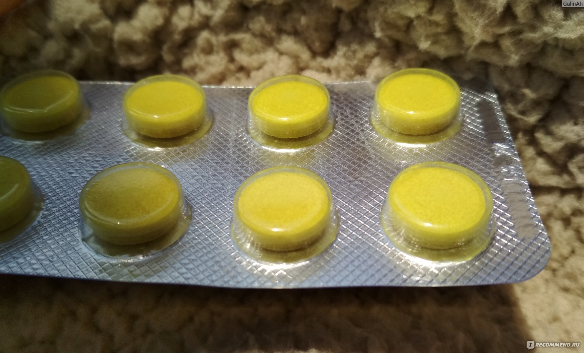 Фурацилин для десен. Фурацилин желтый. Фурацилин таблетки. Желтые таблетки для полоскания фурацилин. Желтые таблетки для полоскания горла.