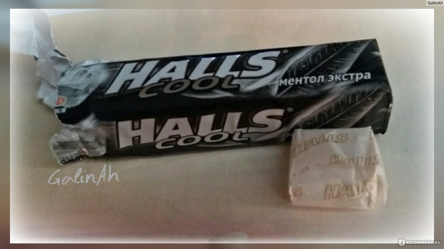 Леденцы Halls ментол Экстра 25 г