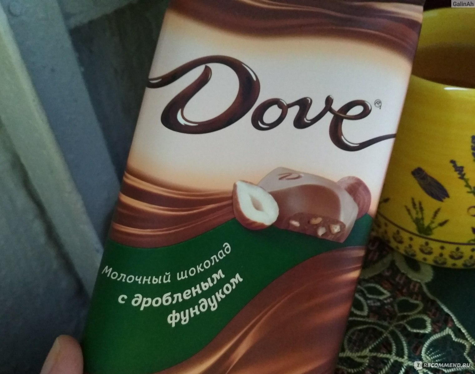 Шоколад dove молочный