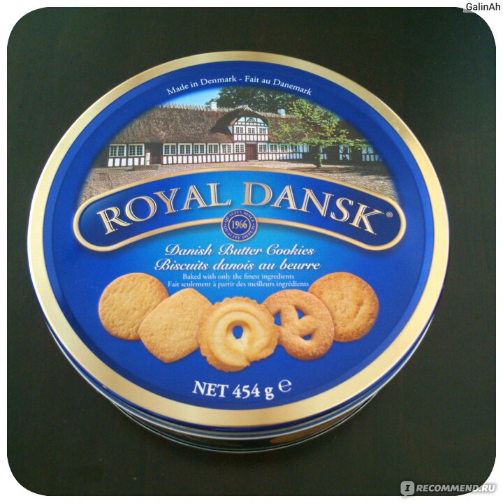 Royal Dansk печенье детский