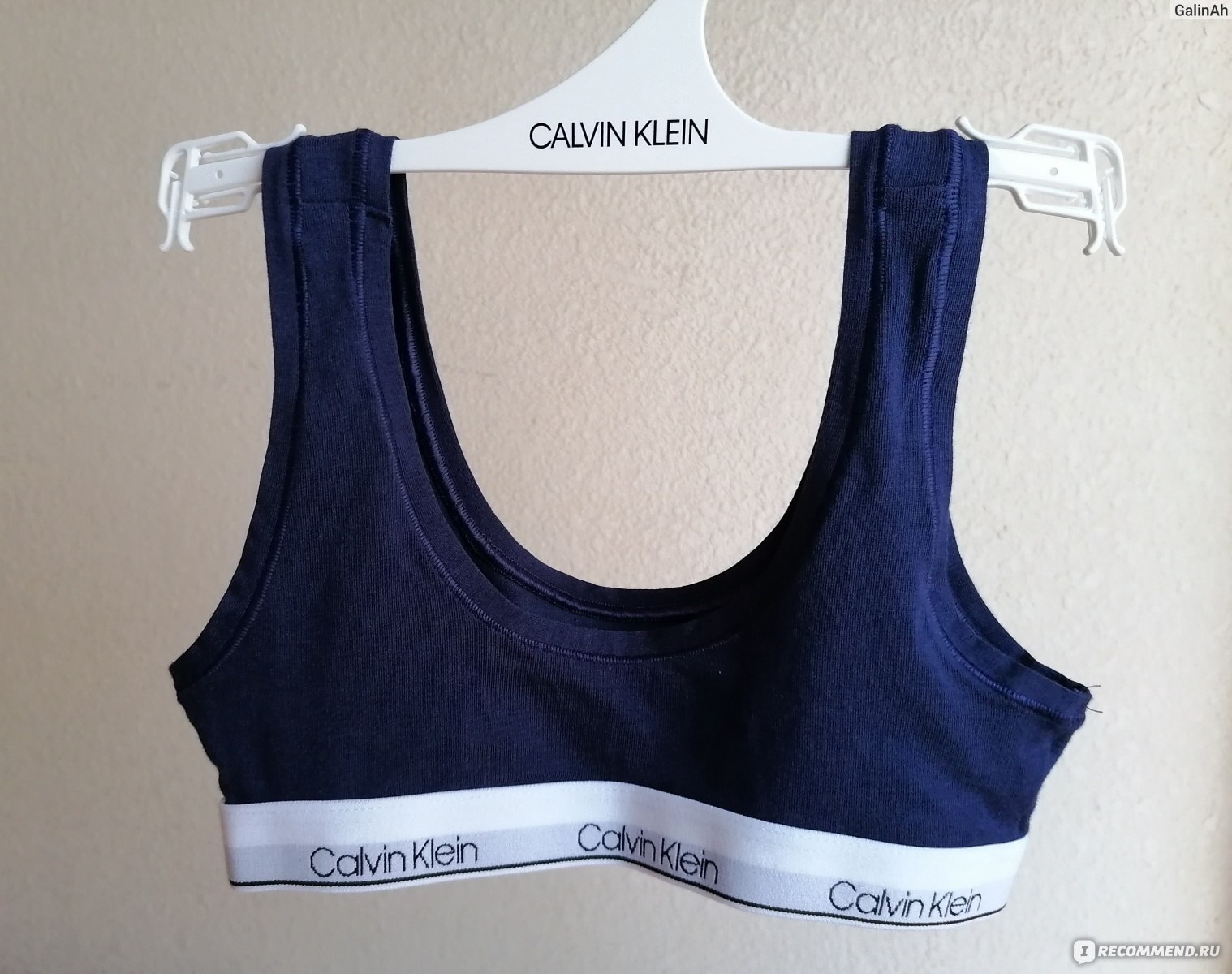 fake calvin klein bralette