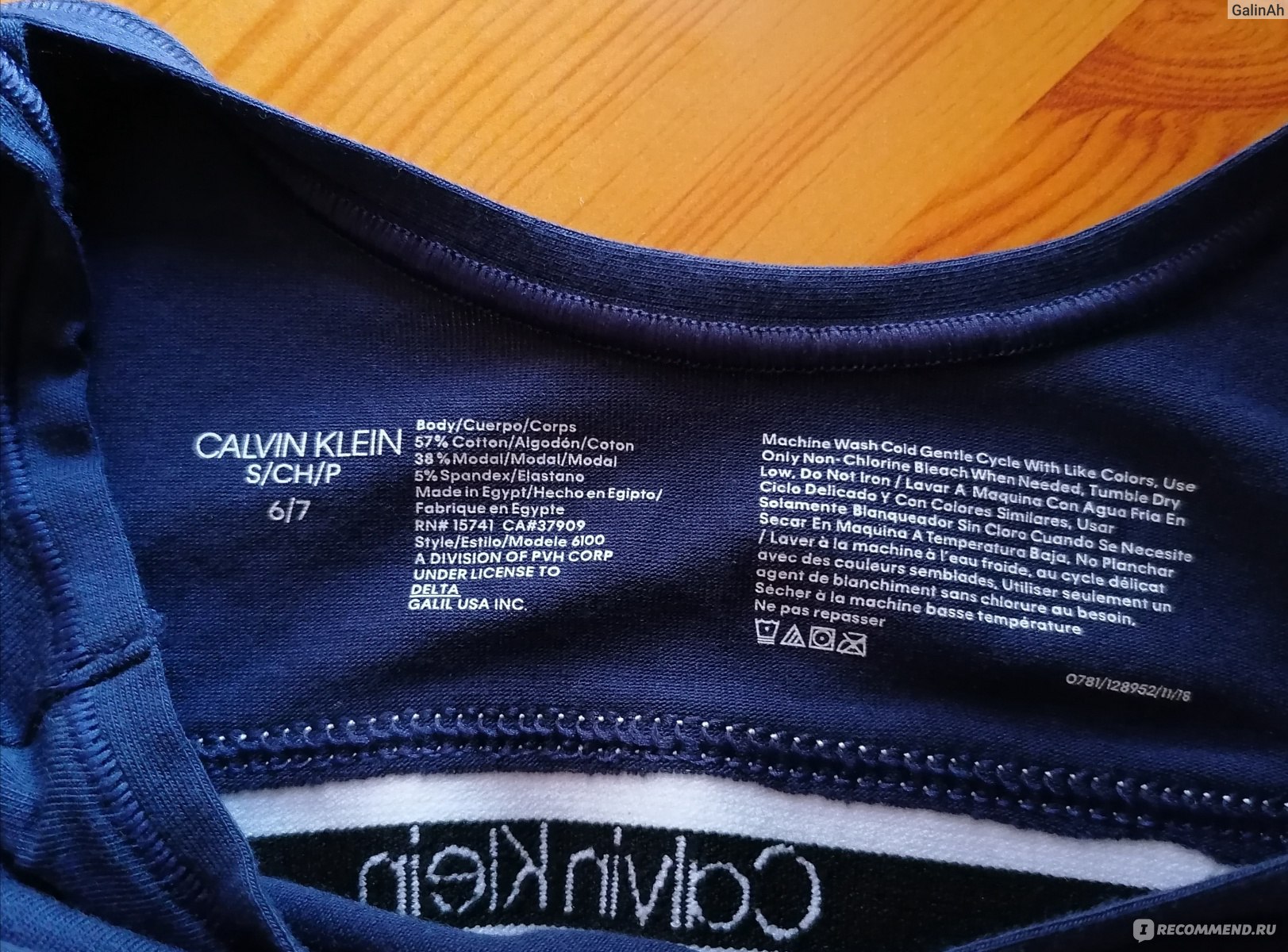 Calvin klein made in best sale