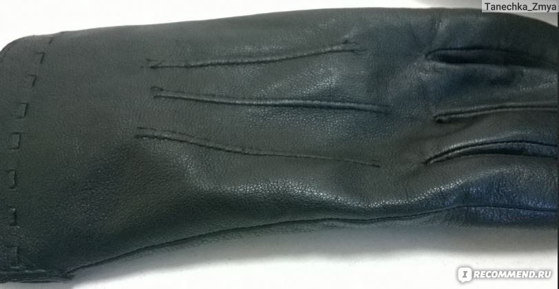 Внешний вид перчаток