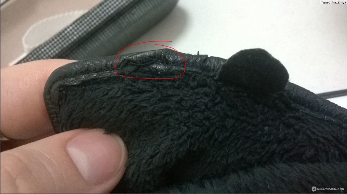 Некачественно прошита нижняя часть перчаток