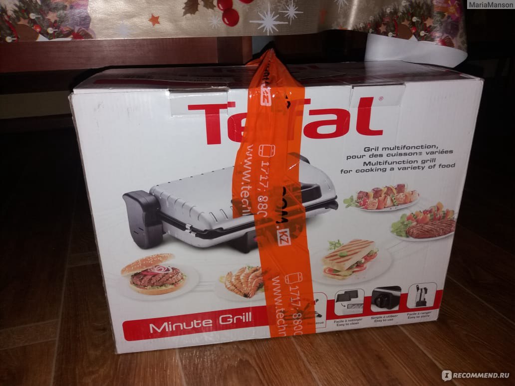 Электрогриль Tefal Minute Grill GC205012 - «Самая удачная кулинарная  покупка. Простенький, да удалой гриль, который завоюет сердце любой  хозяйки..» | отзывы