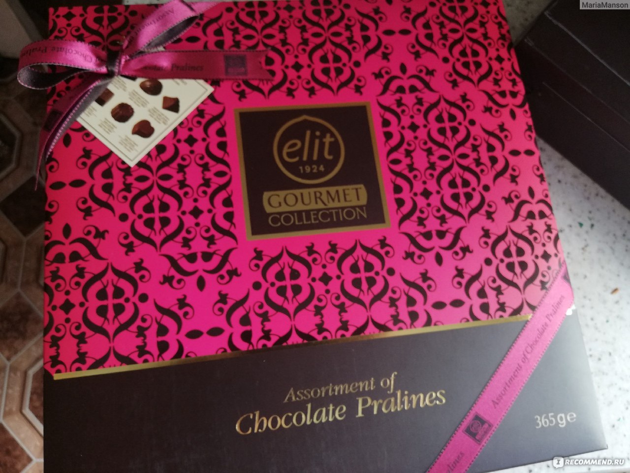 РљРѕРЅС„РµС‚С‹ elit 1924 Gourmet collection Chocolate Pralines