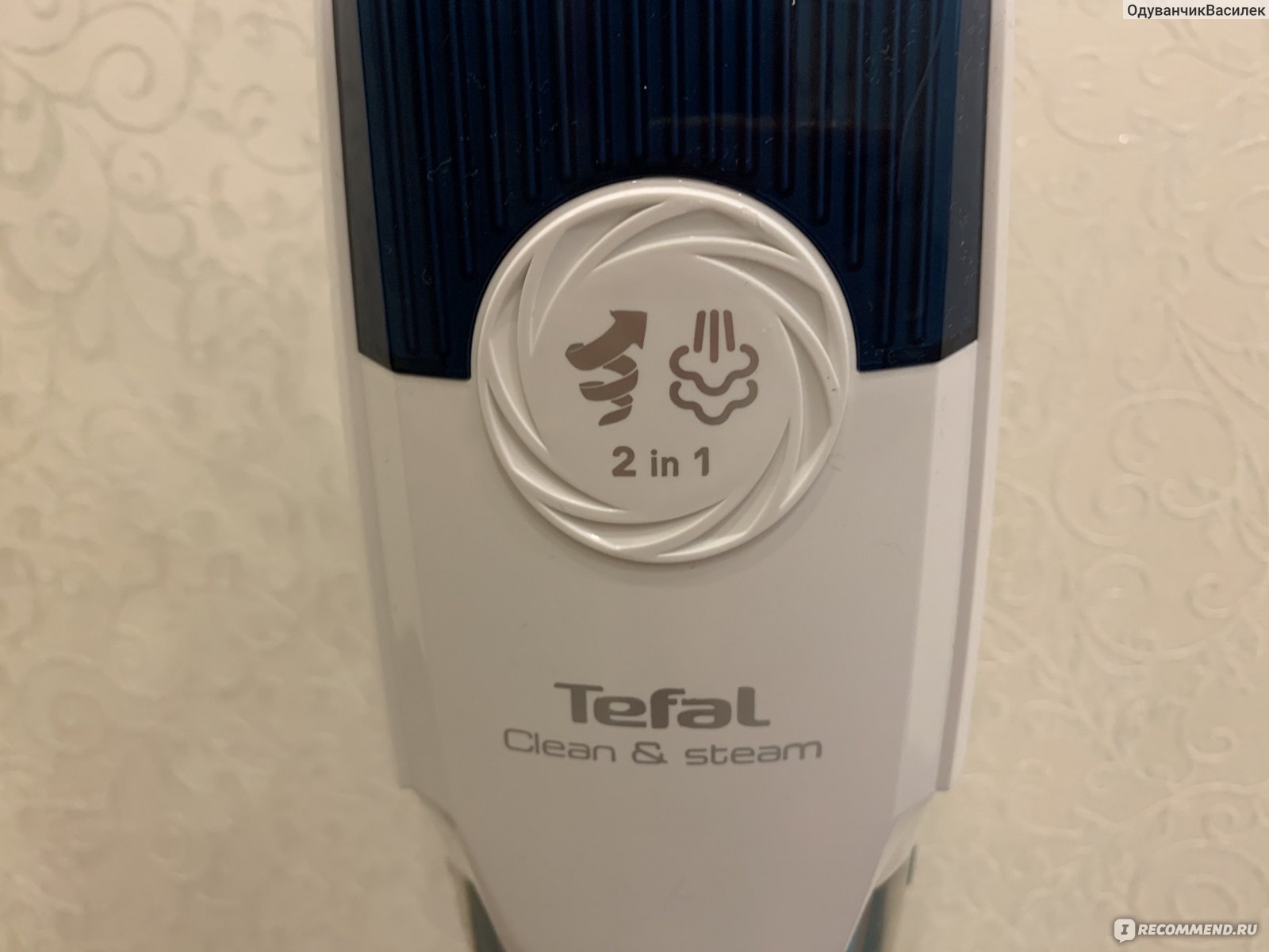 Tefal clean steam revolution vp7777wh отзывы фото 103