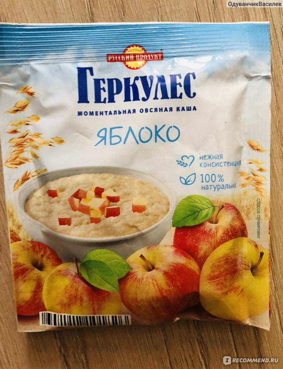 Овсяная каша наш продукт