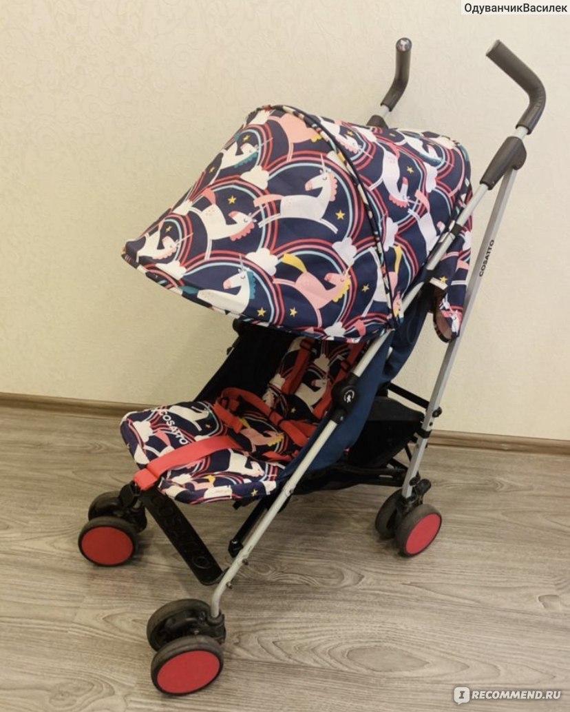 Cosatto supa go magic cheap unicorns stroller