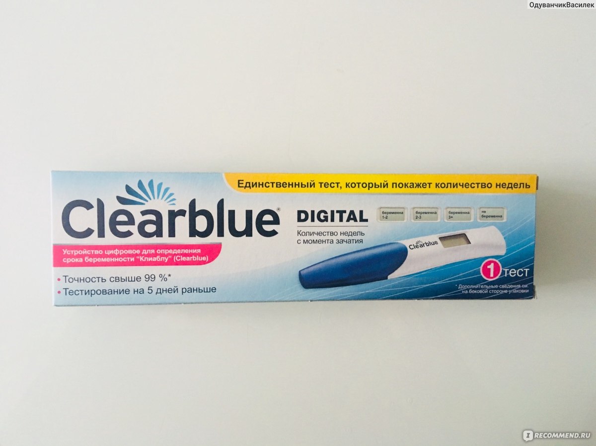 Тест на беременность на ночь. Тест на беременность по неделям Clearblue. Clearblue тест на беременность со сроком. Электронный тест на беременность Clearblue недели. Электронный тест на беременность Clearblue по неделям.