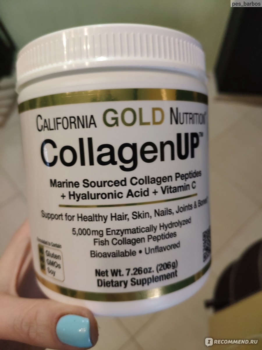 Коллаген калифорния голд. Коллаген California Gold Nutrition Сollagenup. Коллаген порошок California Gold. Коллаген порошок Калифорния Голд. Коллаген IHERB Калифорния Голд.