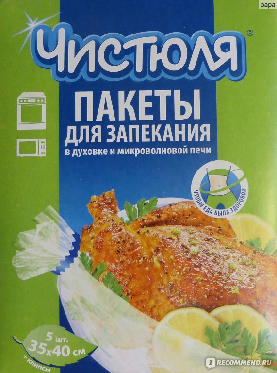 Сочный картофель, запеченный в рукаве, рецепт с фото — internat-mednogorsk.ru