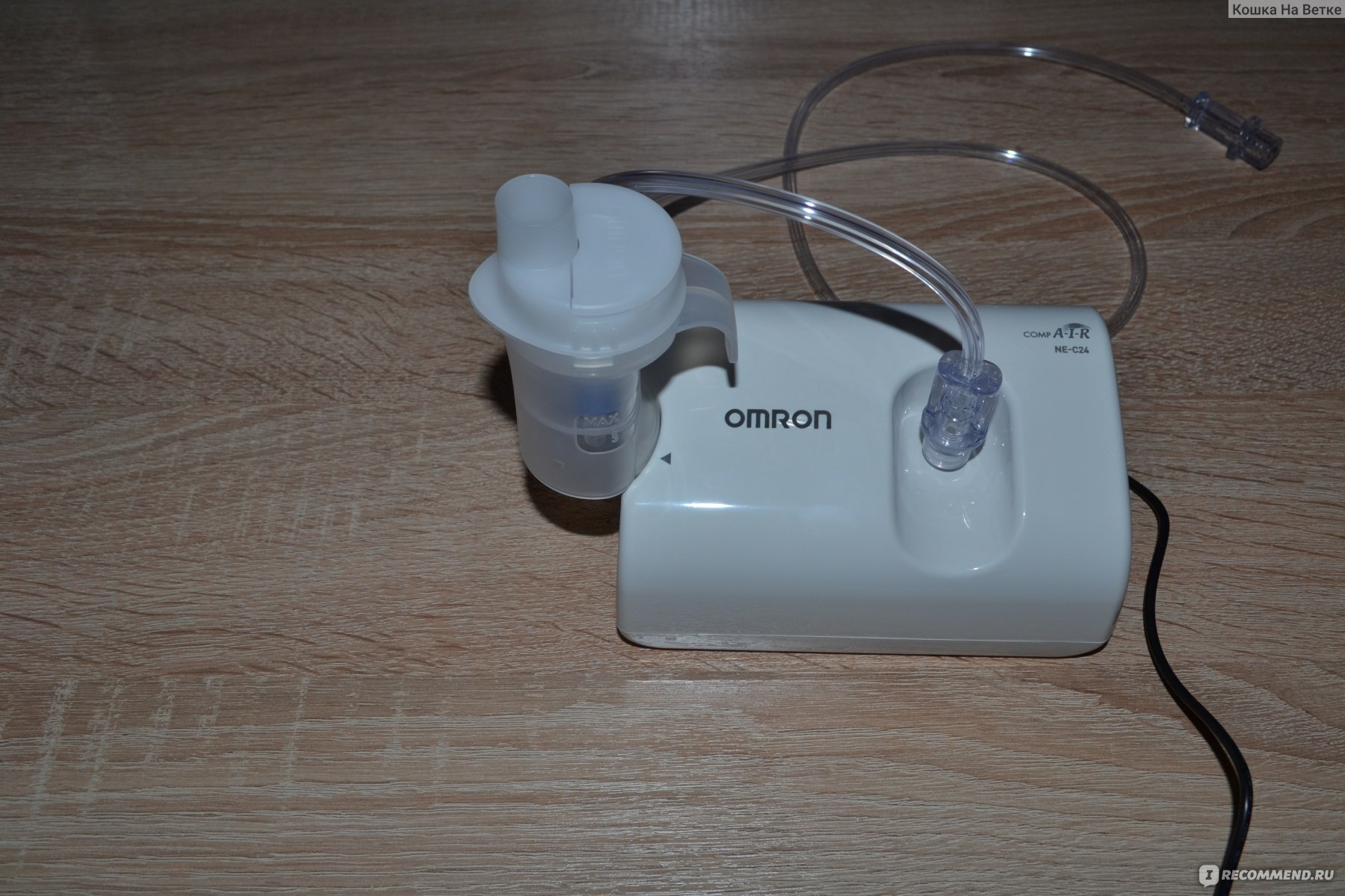 Omron NE C24