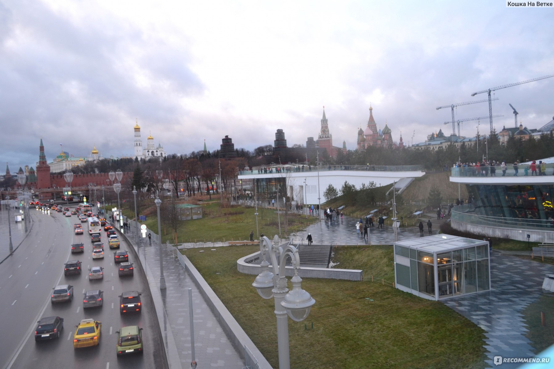 Фото с парящего моста в зарядье