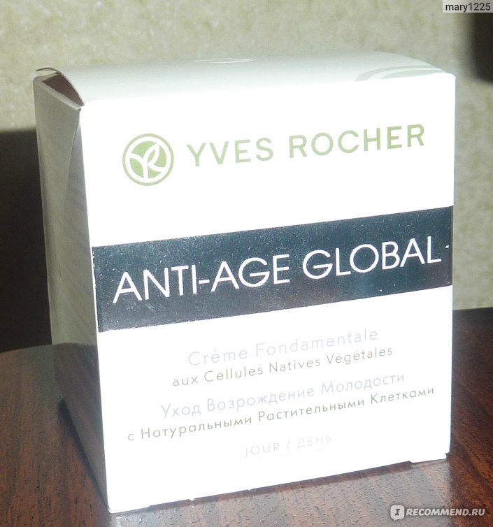 Крем для лица Ив Роше / Yves Rocher Anti-age Global фото