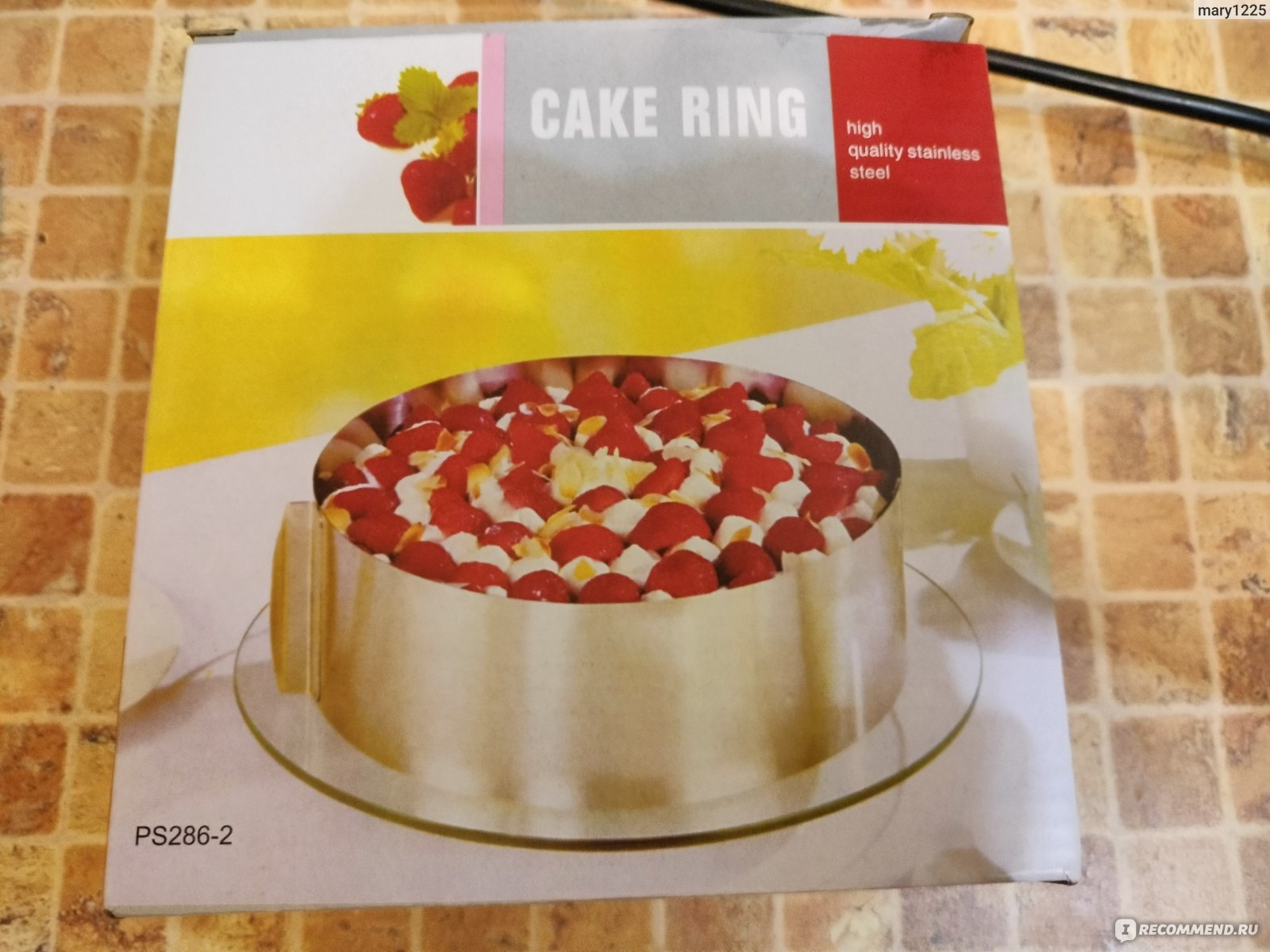 Кулинарное кольцо Cake Ring раздвижное 16-30 см - «И для бисквита, и для  салата» | отзывы