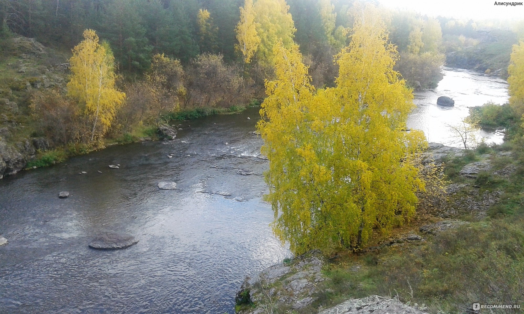 Карьер баландино челябинск фото