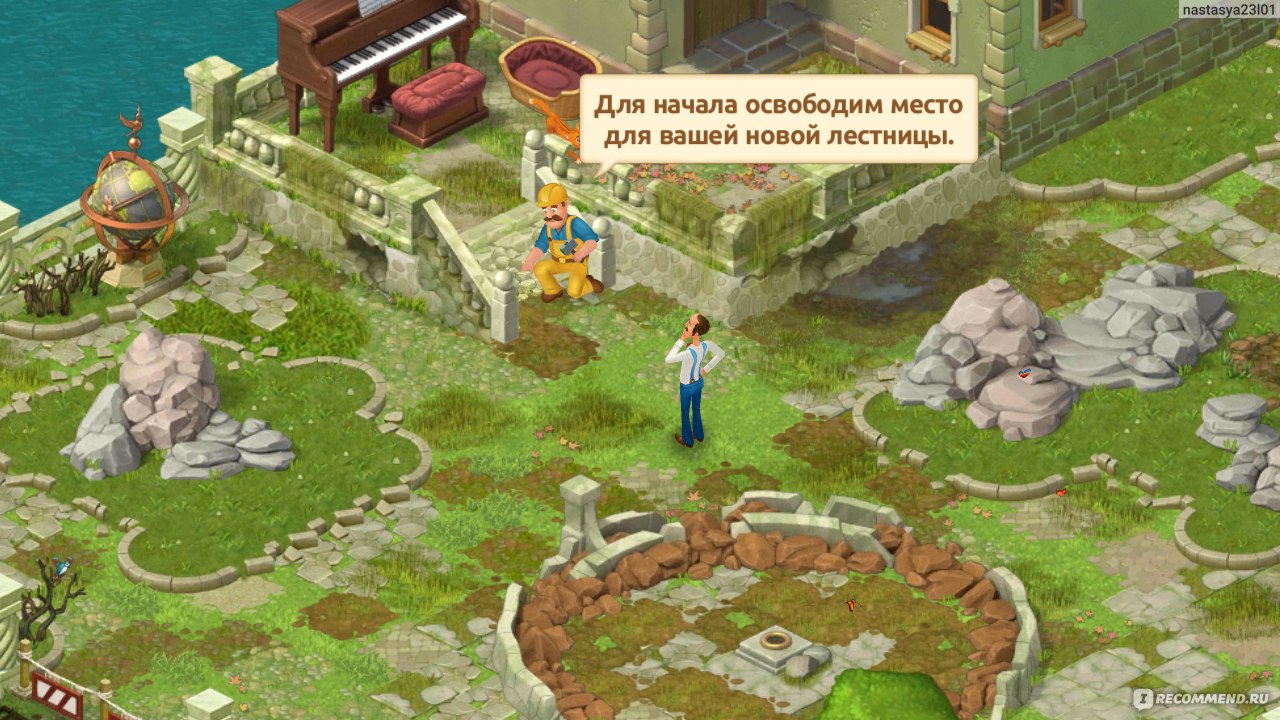 Gardenscapes - «GARDENSCAPES — построй сад своей мечты! Обновление  29.11.19» | отзывы