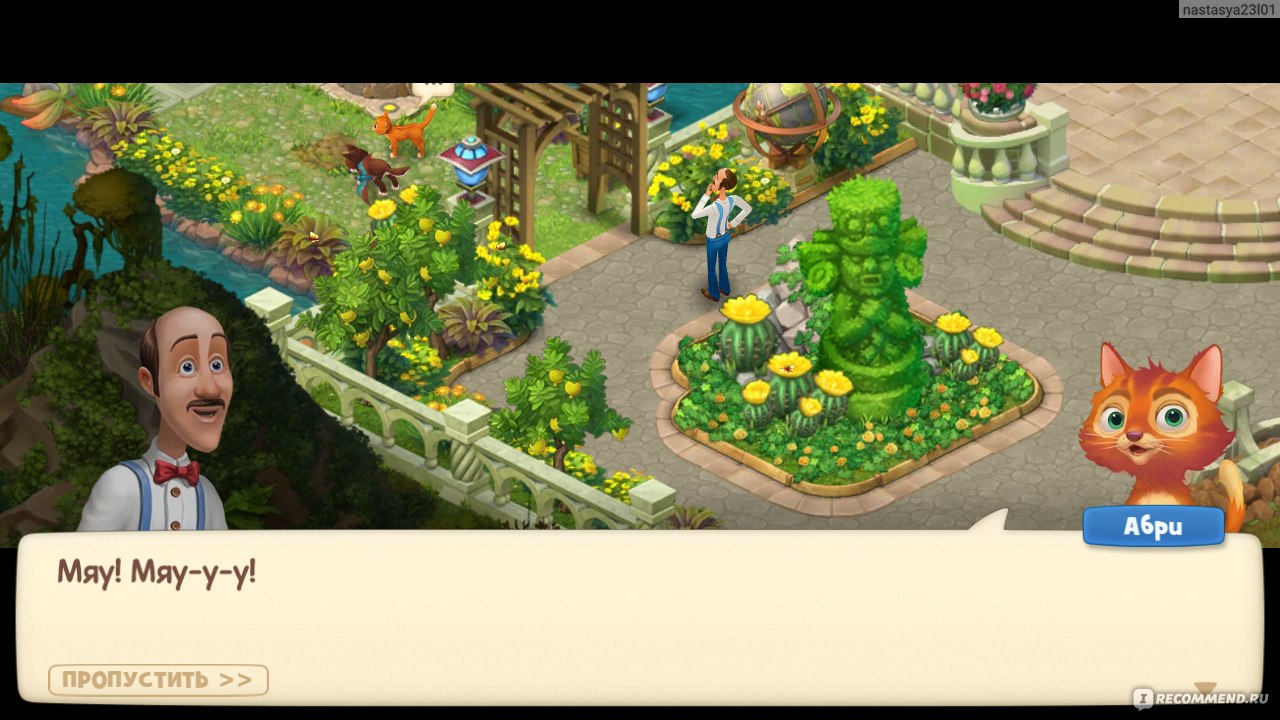 Gardenscapes - «GARDENSCAPES — построй сад своей мечты! Обновление  29.11.19» | отзывы