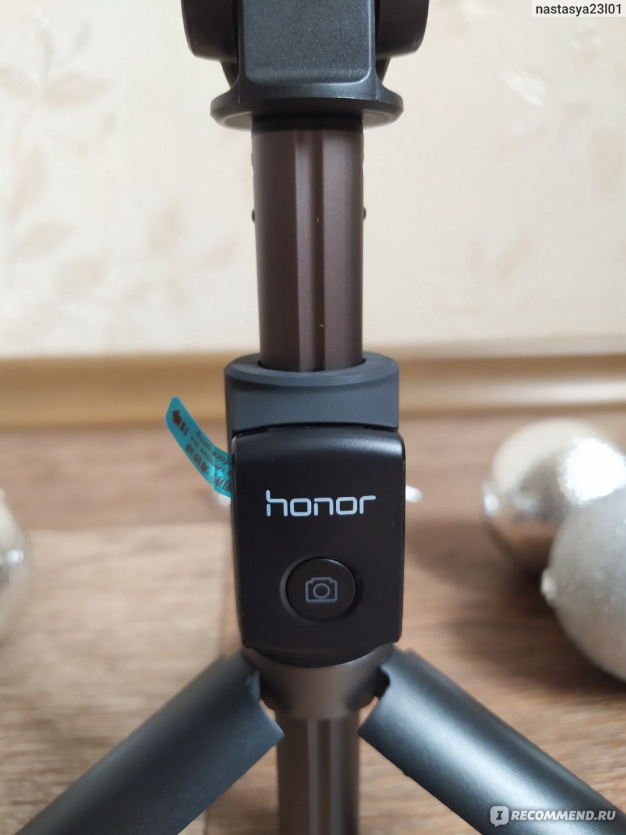 Монопод для селфи Honor Selfie Stick AF15 - «Что может быть лучше, чем  качественная селфи-палка с подключением по bletooth? Это если её же можно  использовать как штатив! Этот монопод собрал в себе