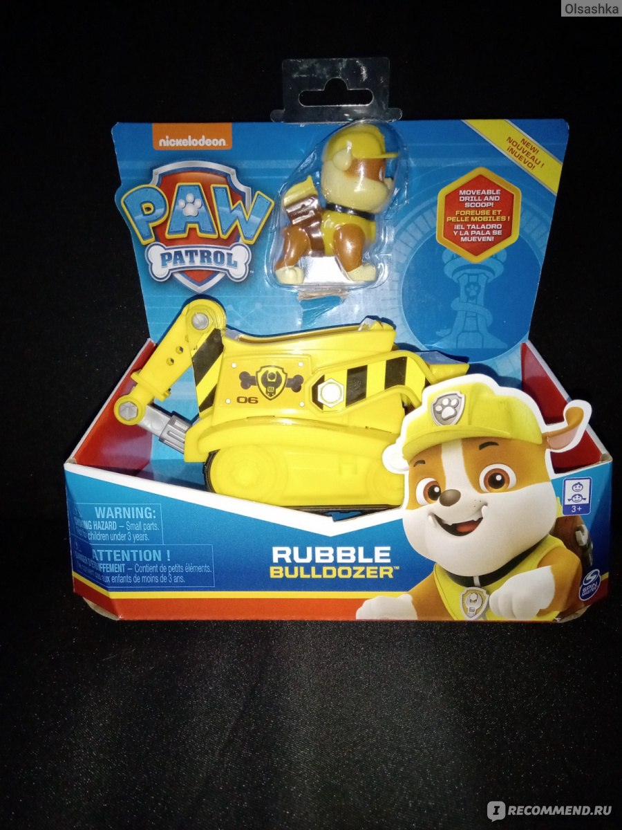 Игрушки Paw patrol Машинка щенячий патруль с Крепышом - «Ребёнок рад, но  мама найдет к чему придраться. Впечатления от игрушки у ребенка и  взрослого. Фото игрушки со всех ракурсов.» | отзывы