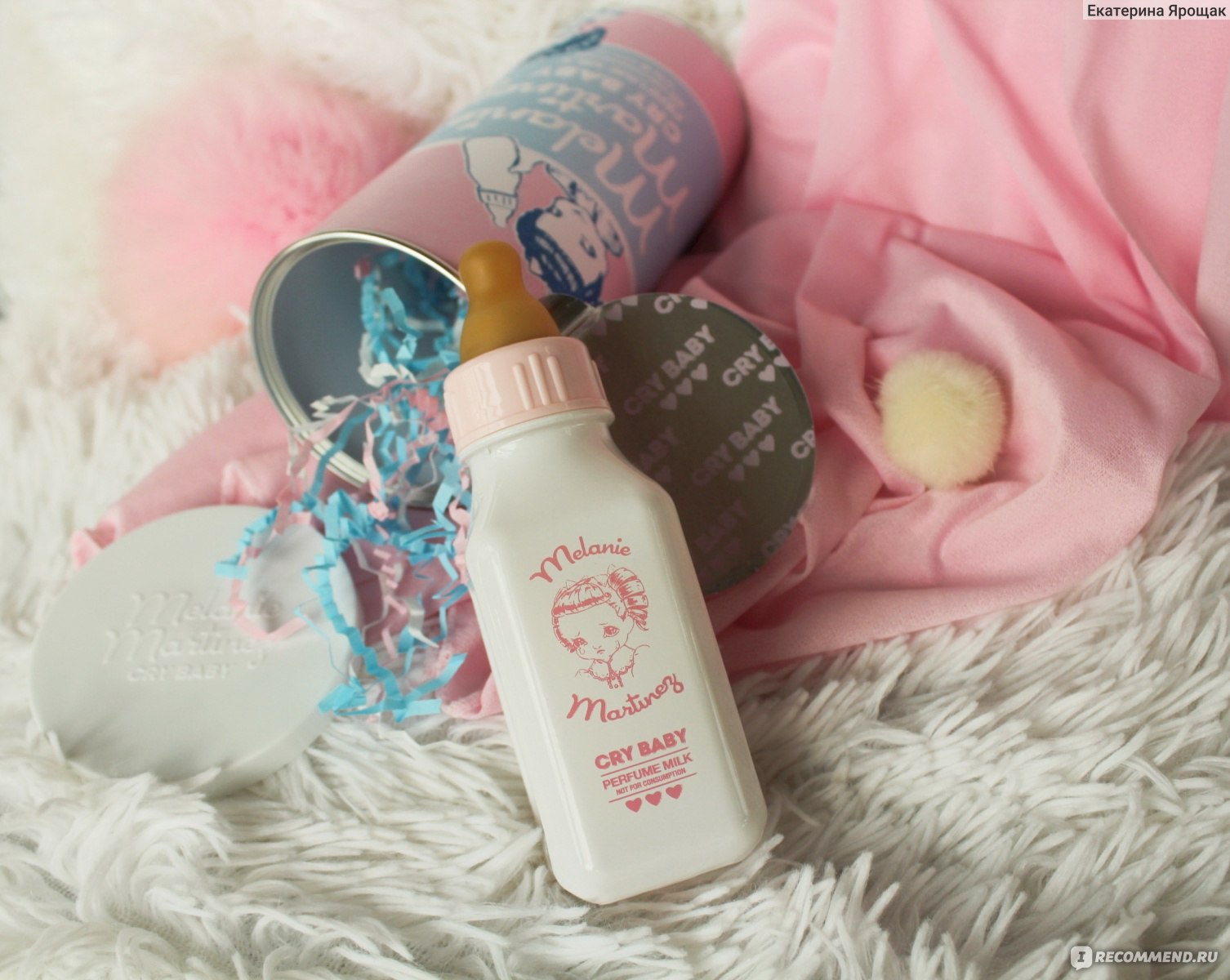 Melanie Martinez Cry Baby Perfume Milk - «Клубнично-молочный аромат уюта и  беззаботного детства!» | отзывы