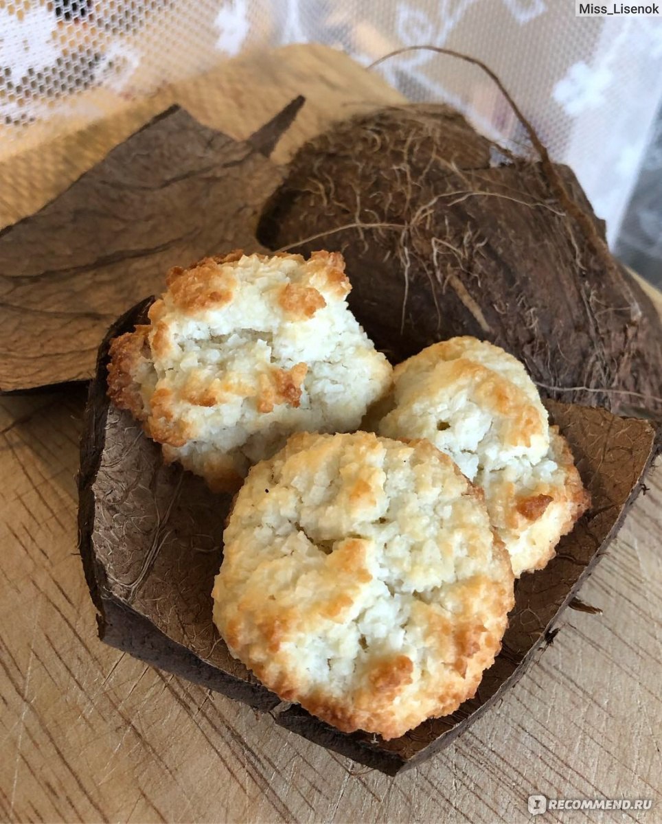 Кокосовая стружка ВкусВилл Приправа пищевкусовая - «Райское наслаждение  прямо сейчас?Легко!?Рецепт кокосанок внутри?» | отзывы