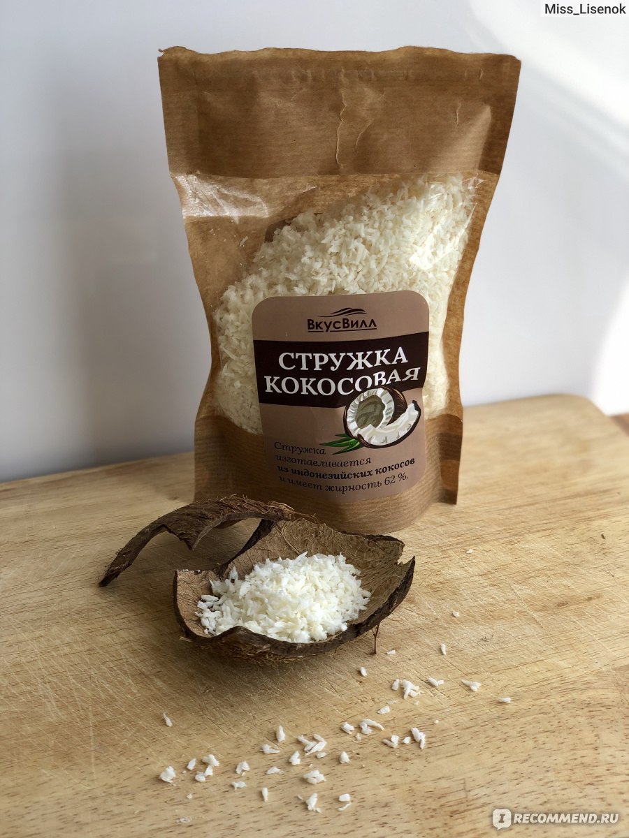 Кокосовая стружка ВКУСВИЛЛ