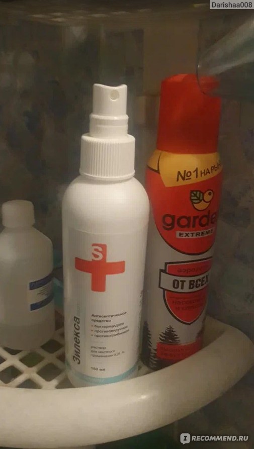 Антисептическое средство Solopharm Зилекса септ - «Разочаровалась в ...