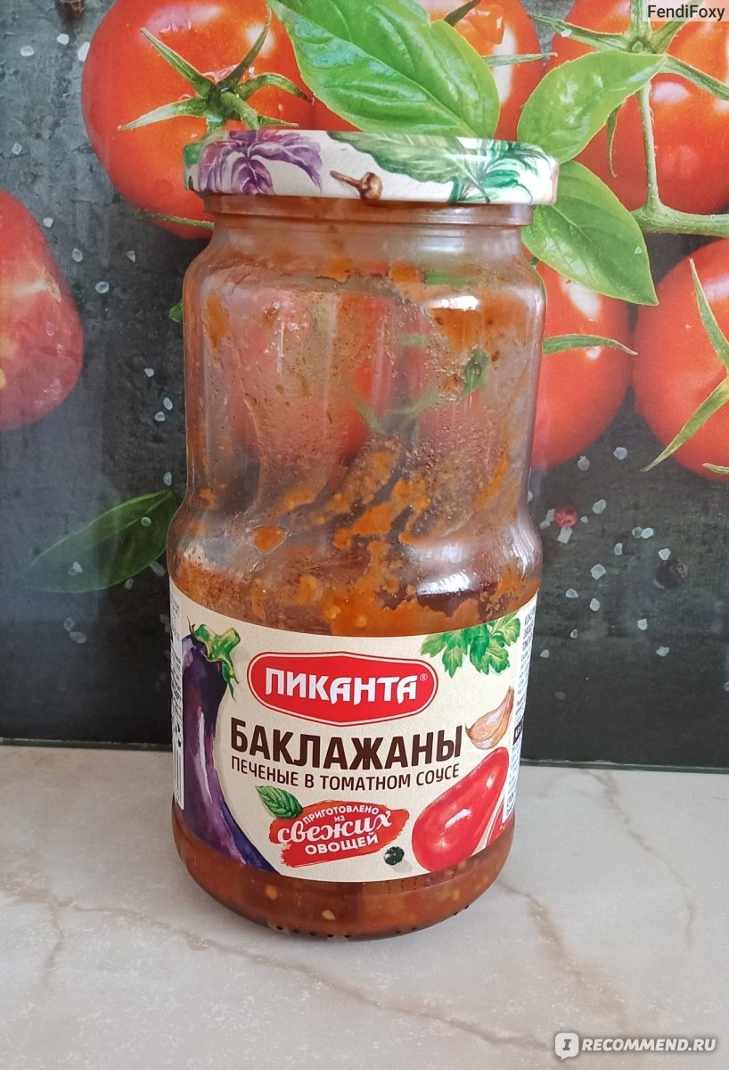 Консервы овощные фото