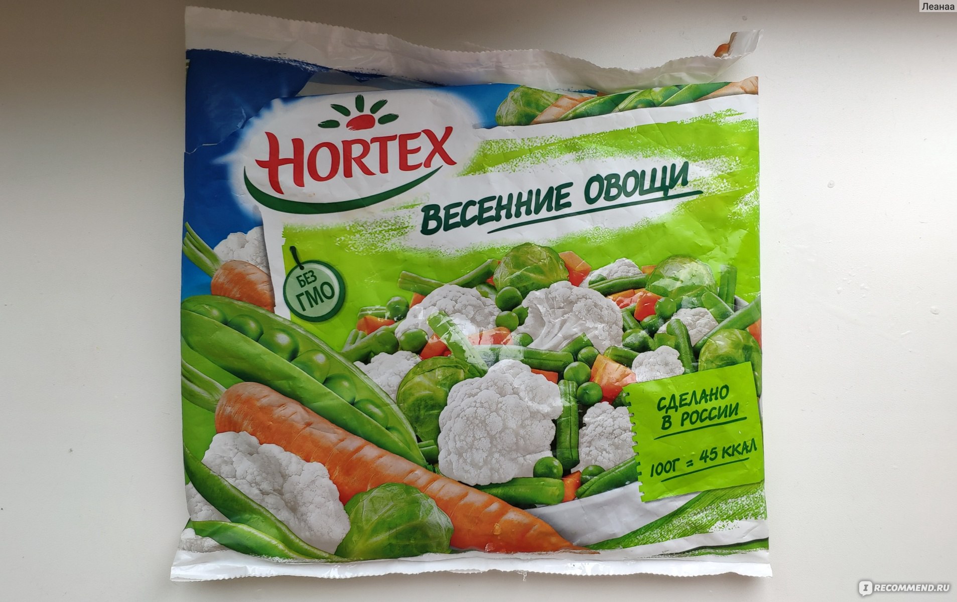 Овощная смесь hortex vip