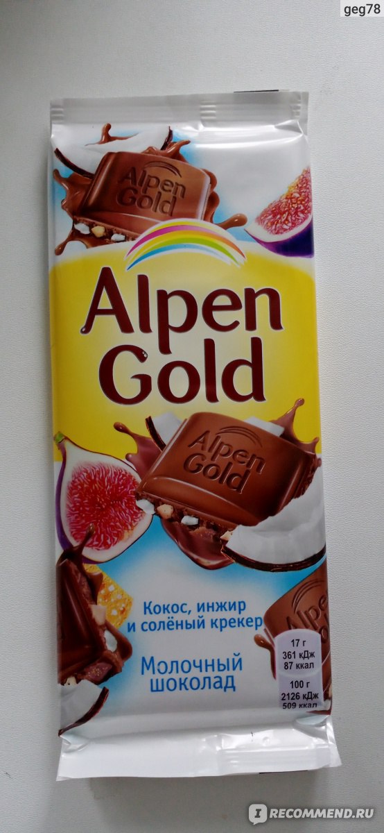 Молочный шоколад Alpen Gold Кокос, инжир и солёный крекер фото