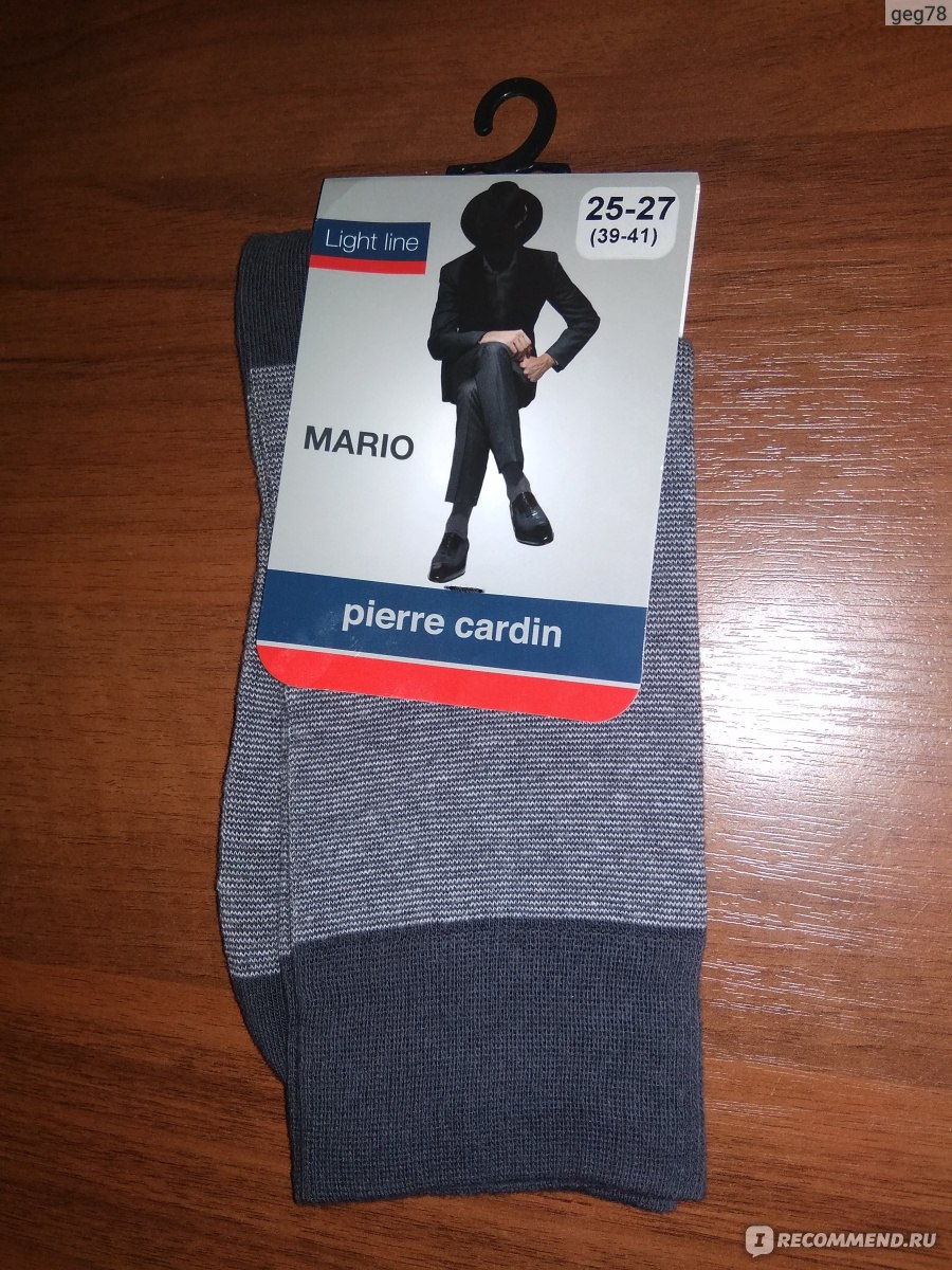 Носки pierre cardin