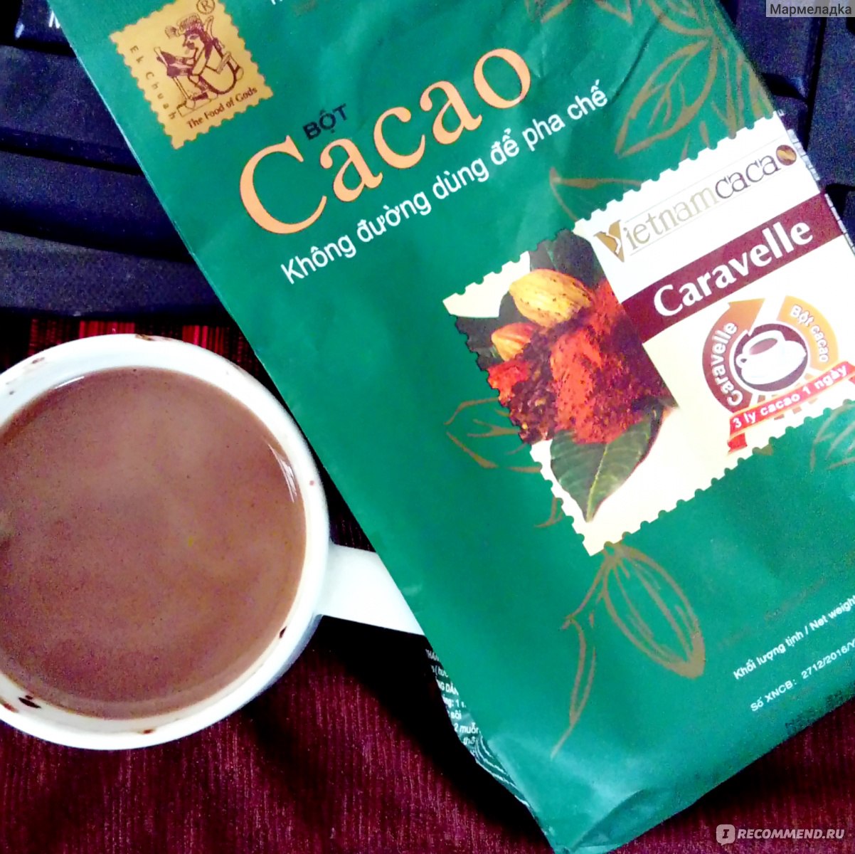 какао из вьетнама