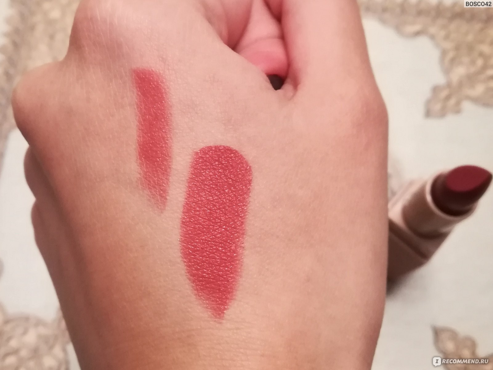 Stellary устойчивая long lasting Lipstick