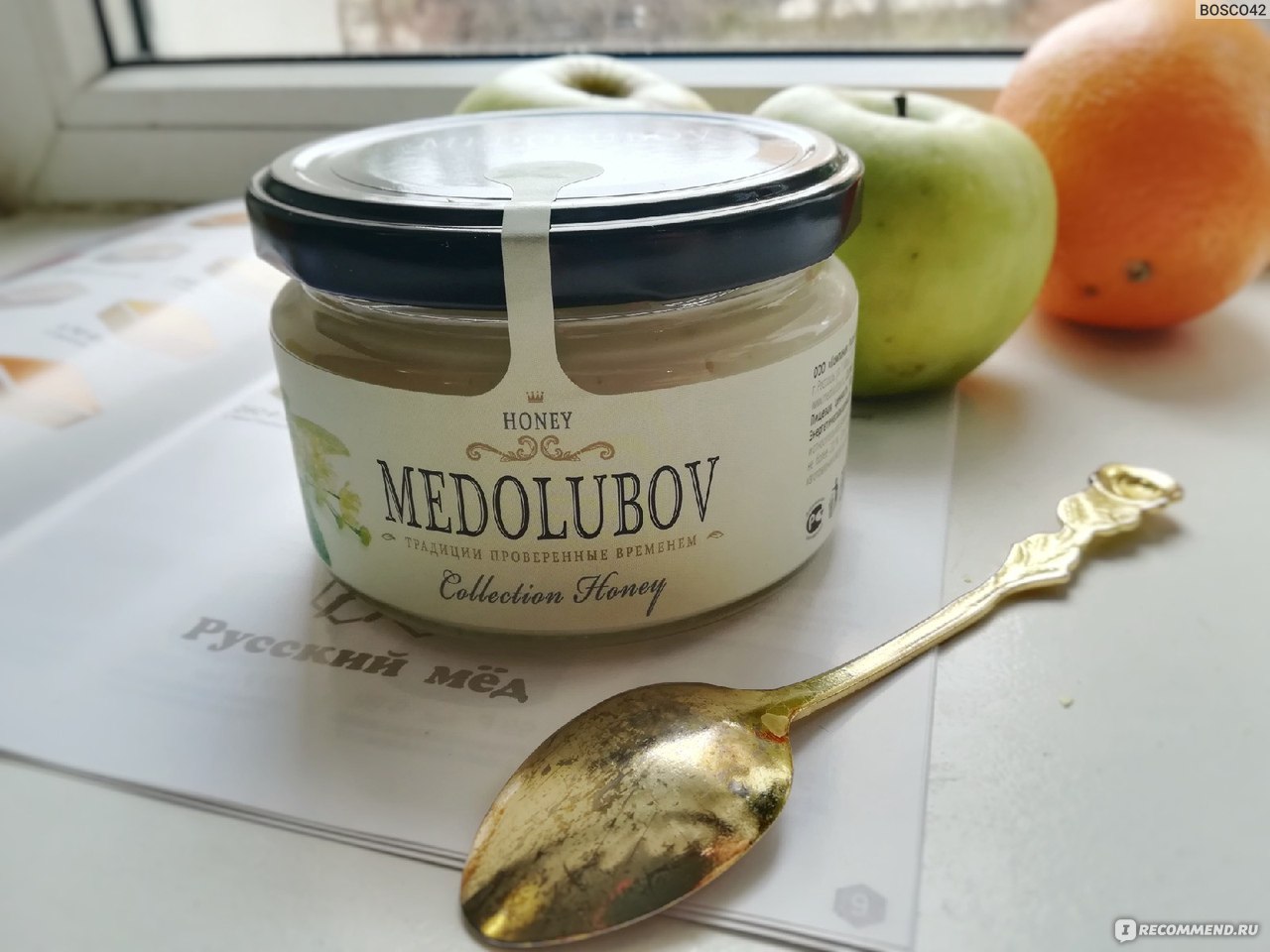 Крем-Мёд Medolubov Мятно-липовый - «ПП сладость от Medolubov со вкусом  жвачки? Мята, которая не успокаивает, а бесит. + рецепт вкусного и  полезного завтрака!» | отзывы