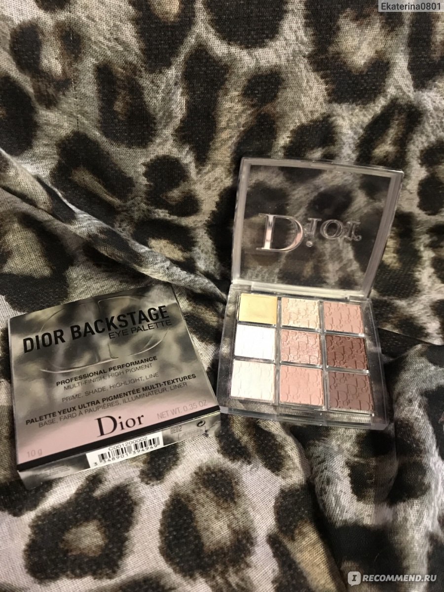 Dior palette 2018 hotsell