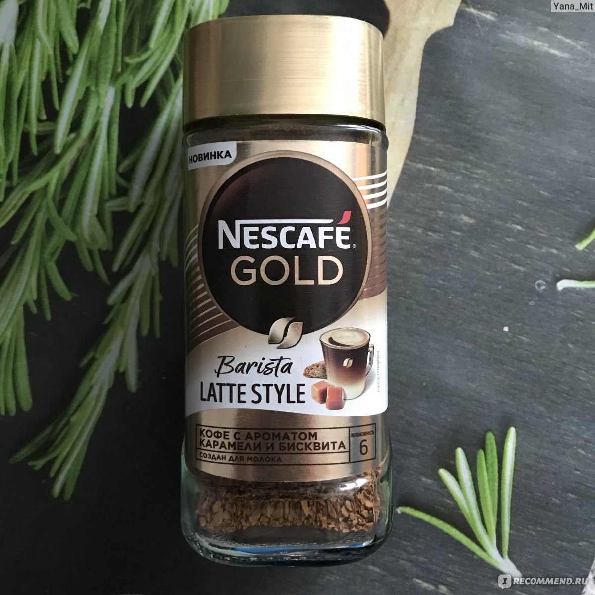 Кофе Nescafe GOLD Barista Latte Style с ароматом карамели и бисквита ...