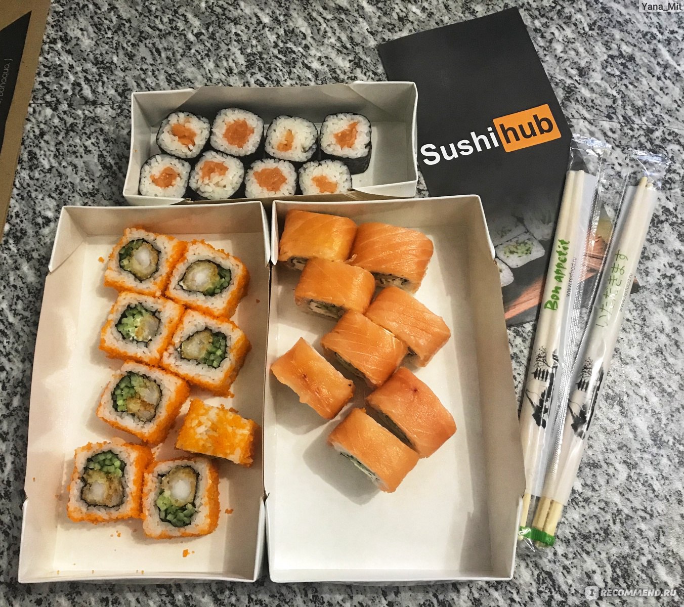 SushiHub, Новокузнецк - «SushiHub... название с тонким намеком на соблазн!  А вы что подумали? Это новая доставка суши в Новокузнецке! Роллы, от  которых появляется зависимость...» | отзывы