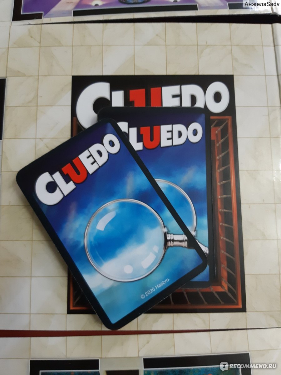 Hasbro Настольная игра CLUEDO