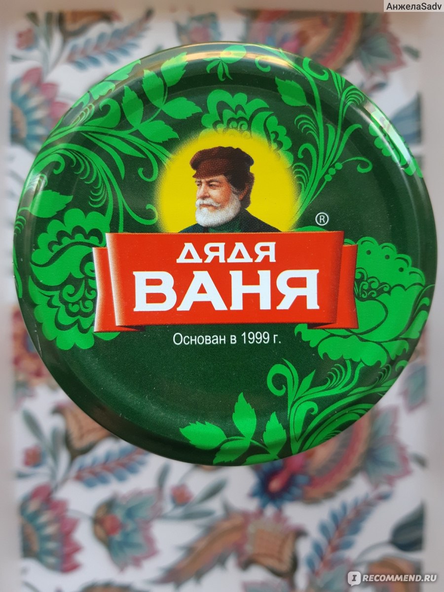 Суши дядя ваня отзывы фото 65