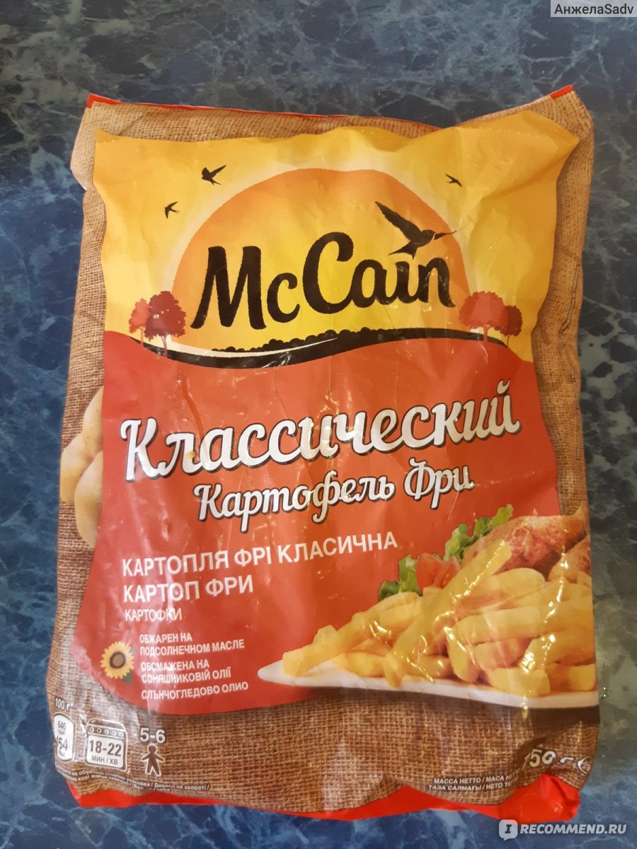 Картофель фри McCain Картофель mccain - «В первый раз не понравилась, а  потом поняла как правильно готовить✓Мой топ 4 картофеля фри» | отзывы