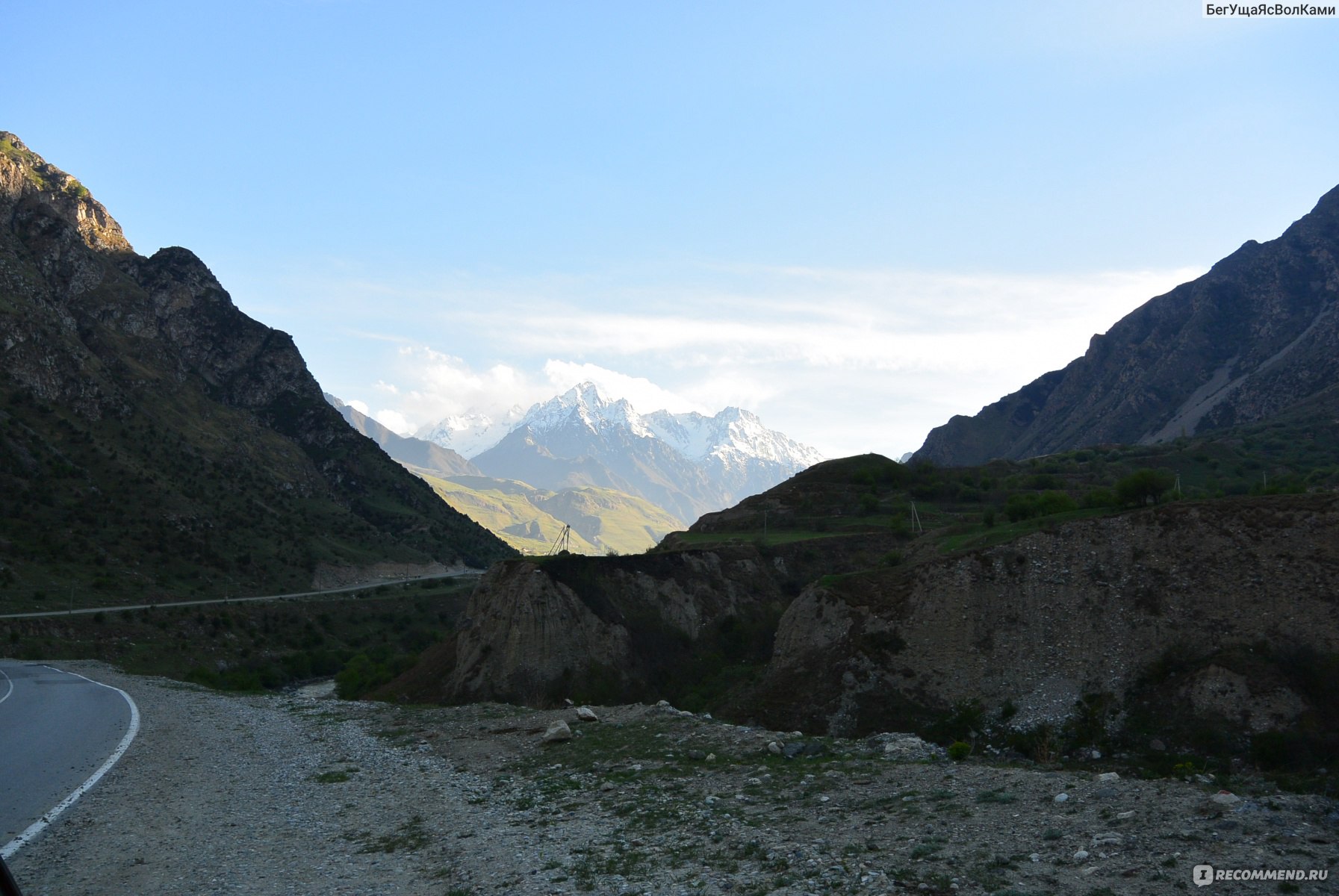 Долина нарзанов кабардино балкария фото