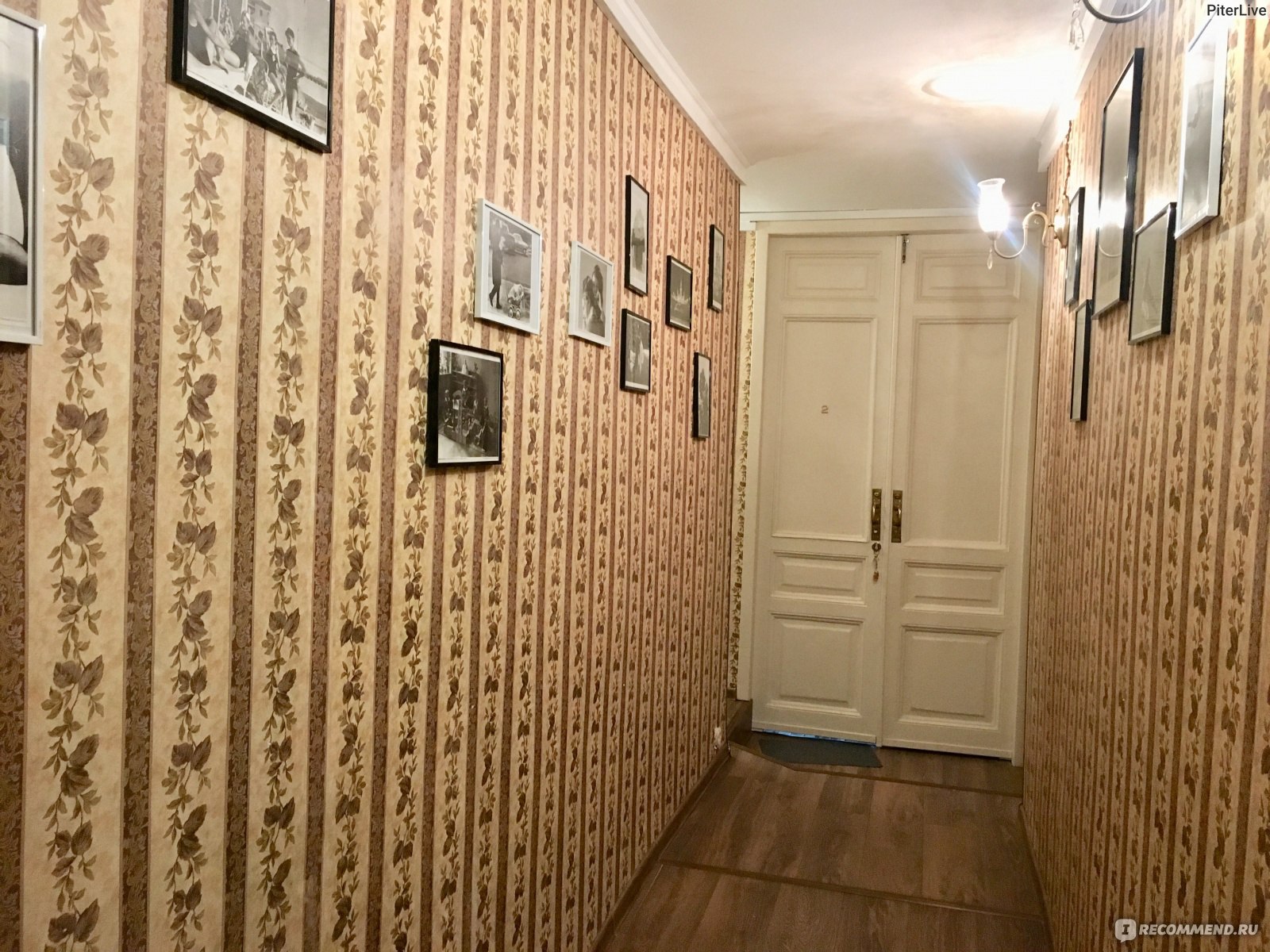 Квартира № 27 Эпоха 3*, Россия, Москва фото