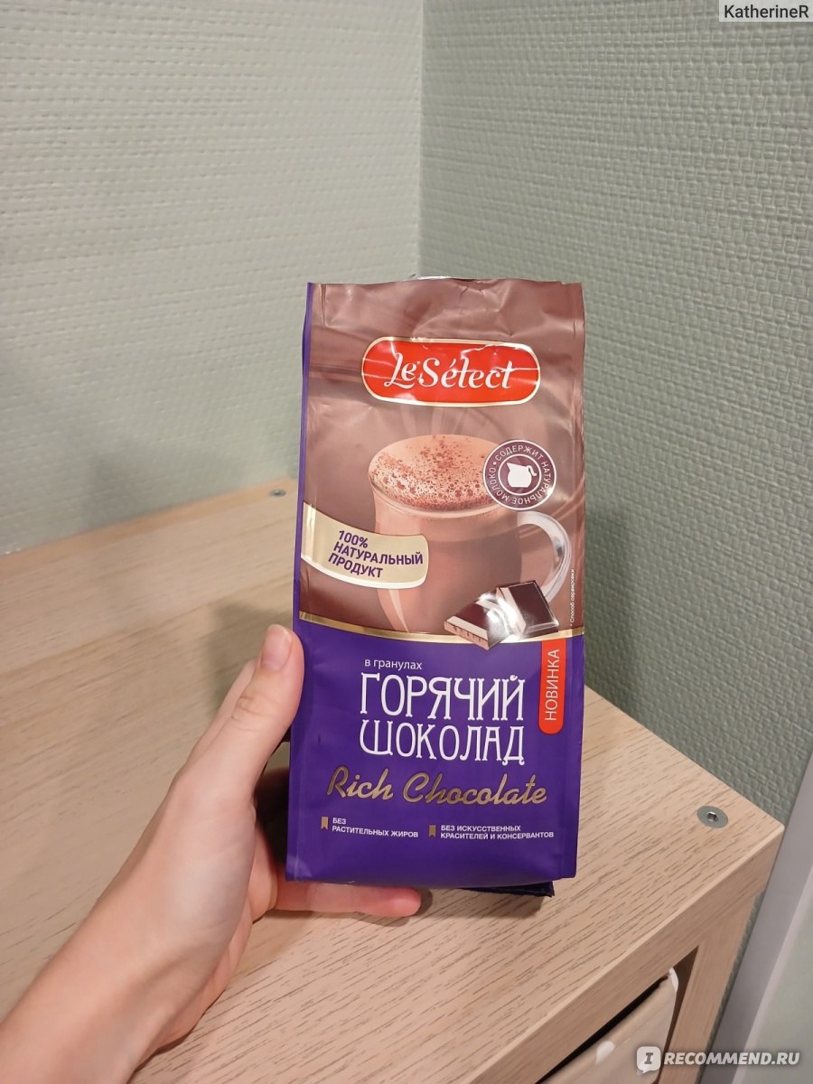 Горячий шоколад Le Select Rich Chocolate в гранулах - «Идеально подходит,  когда нужна пауза от кофе» | отзывы