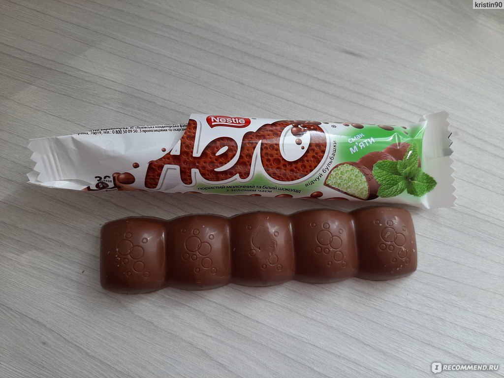 Шоколад Nestle Aero