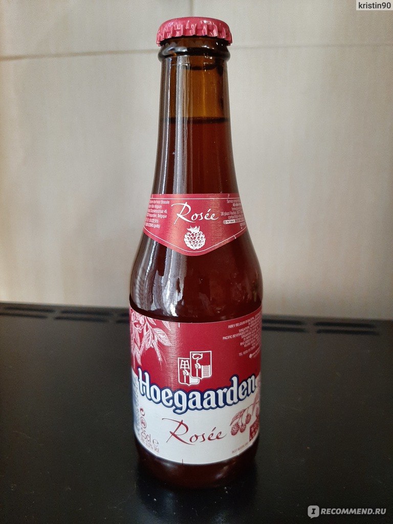 Пиво хугарден вишня фото Пивной напиток Hoegaarden Rosee - "Любимая фруктов-ягодная линейка Hoegaarden по