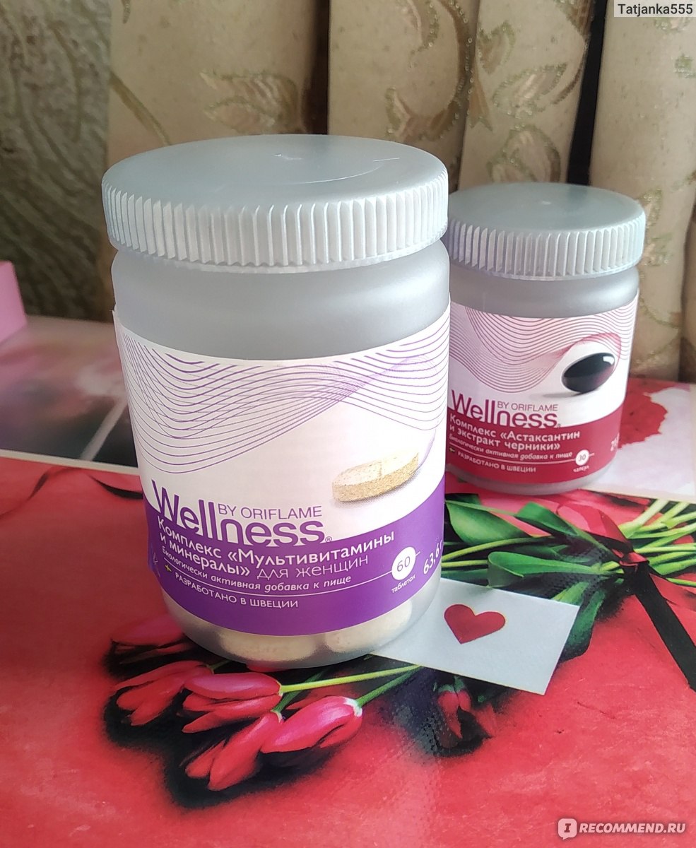 Wellness Pack для женщин () Здоровые привычки – Здоровый рацион | Oriflame Cosmetics