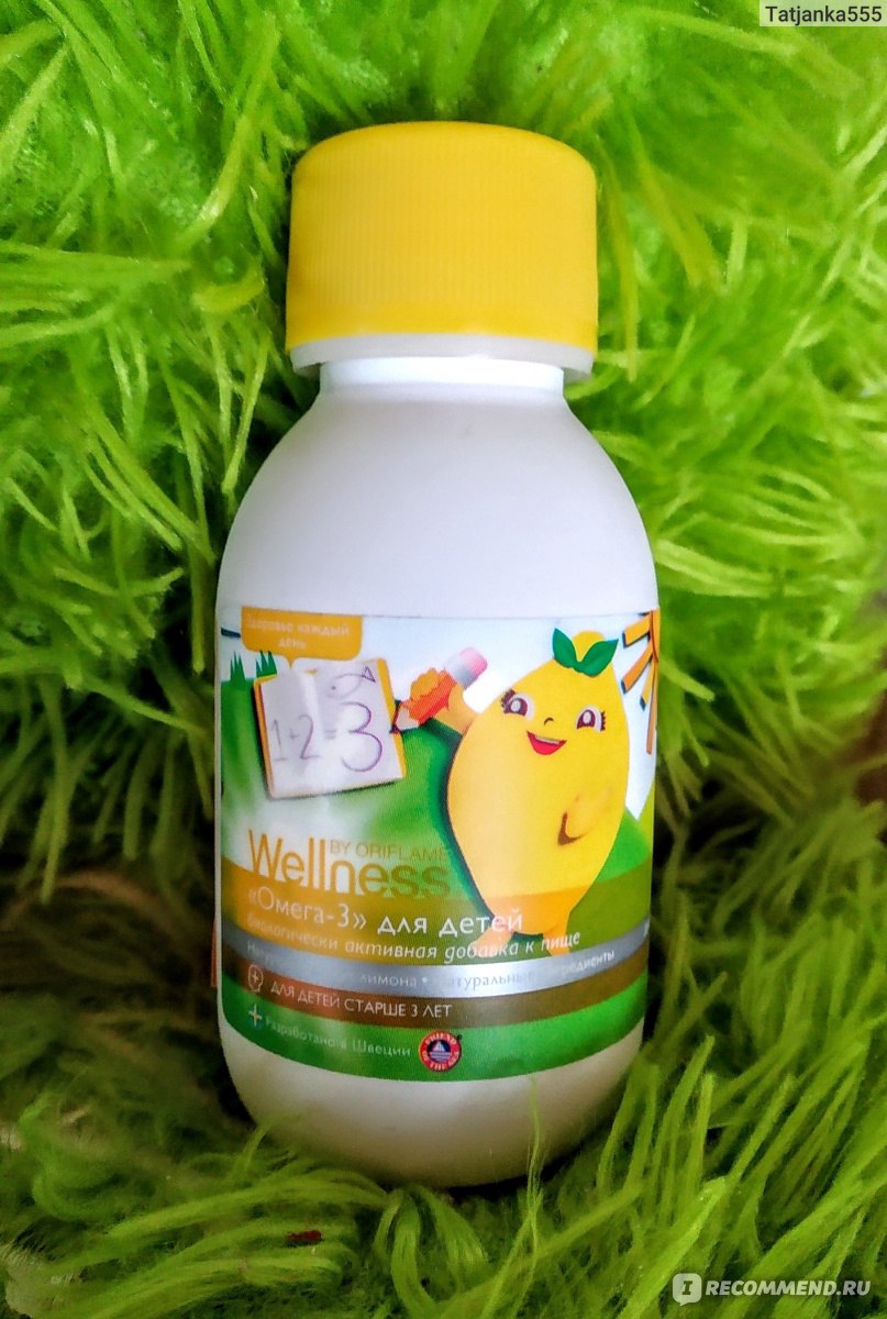 БАД Oriflame Wellness Kids Omega 3 - «После приема этих витаминов ребенка  не узнать...» | отзывы