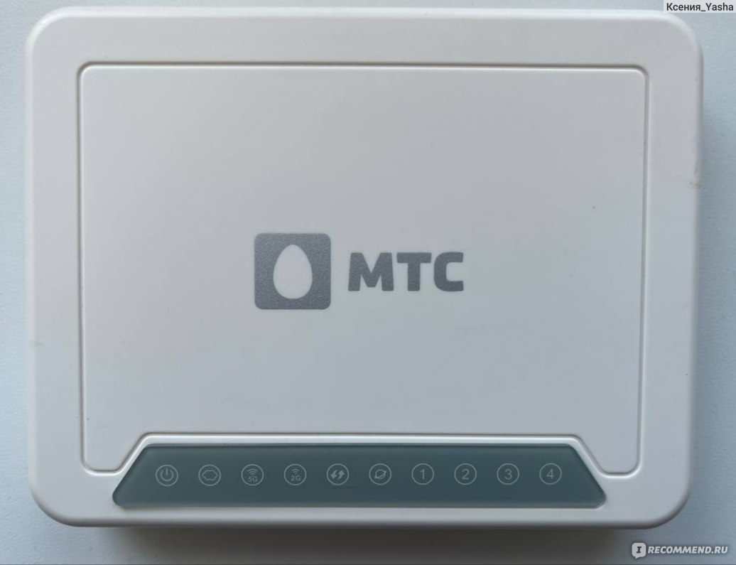 Wi-Fi роутер МТС QBR-1041AC - «Отличный роутер без дефектов и проблем » |  отзывы